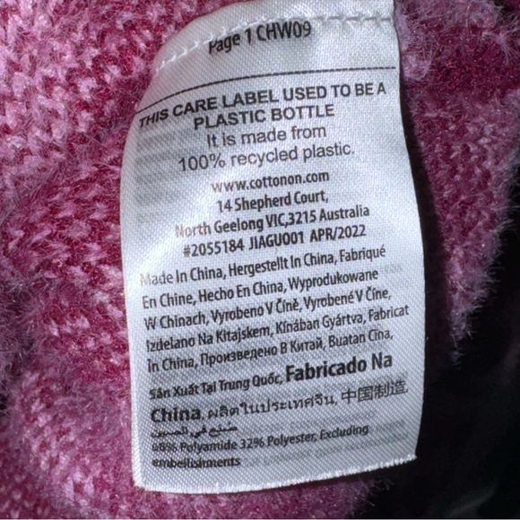 Cotton On Knit Cardigan Barbie Optical Splice Berry Sz Medium Checkered Academia - Picture 5 of 10